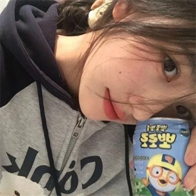 血斗淑女